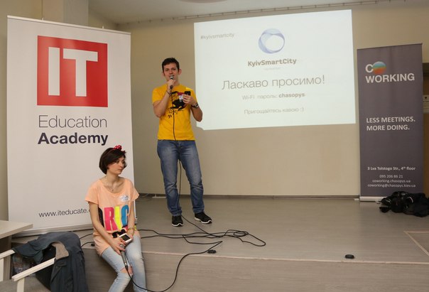 Хакатон «KyivSmartCity» успешно завершился!