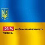 флаг2